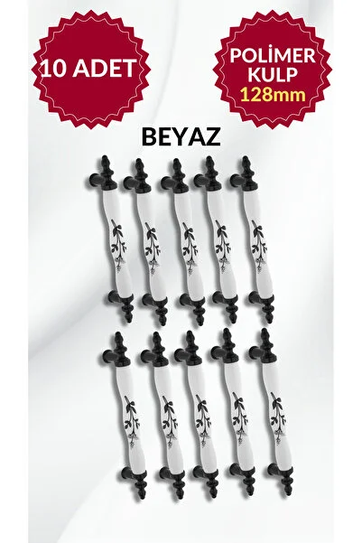 Nobel Ayaz Matsiyah Kulp 32-246 128MM